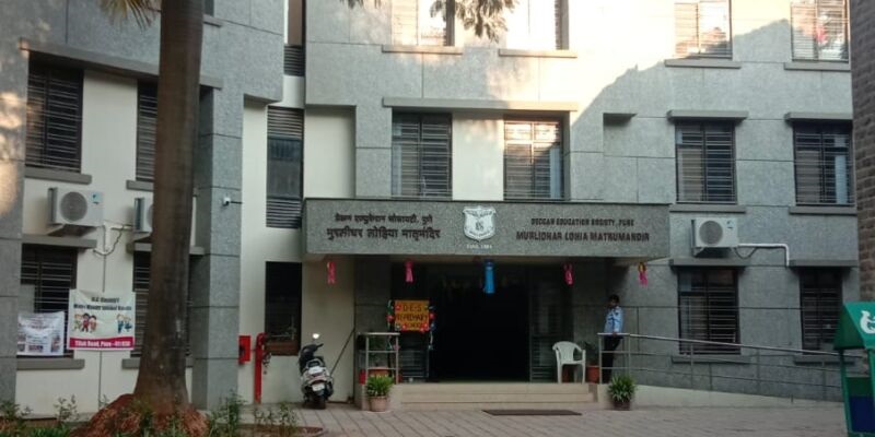 MMLbuilding